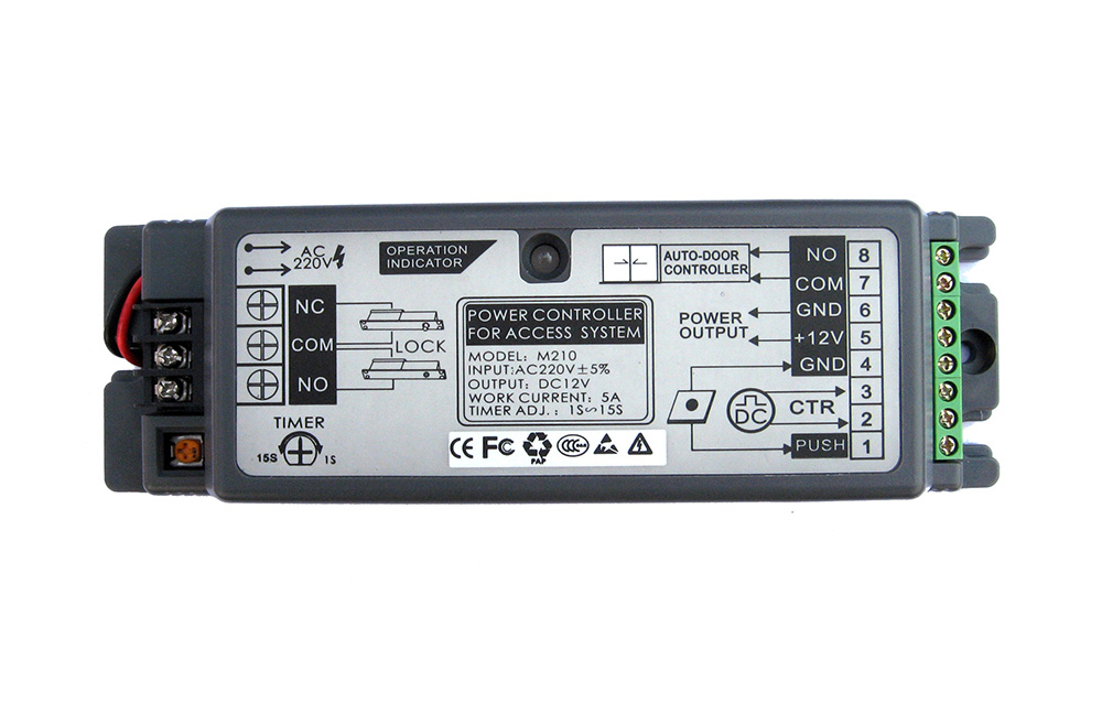 CNB-210门禁专用电源